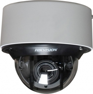 Hikvision DS-2CD4D26FWD-IZS IP Kamera kullananlar yorumlar
